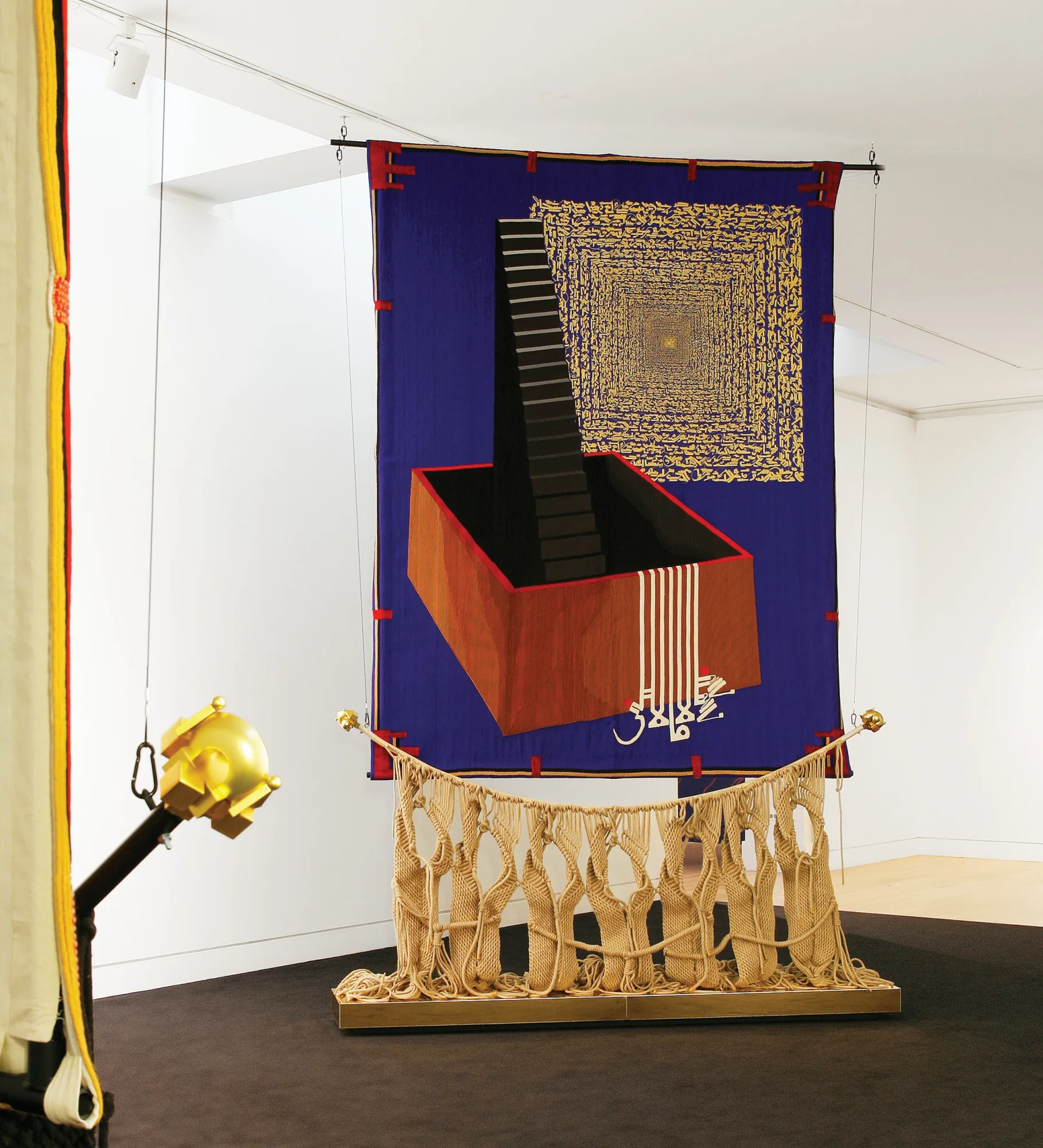 Malcolm’s Smile 7A, 2015 — wool, cotton, aluminium